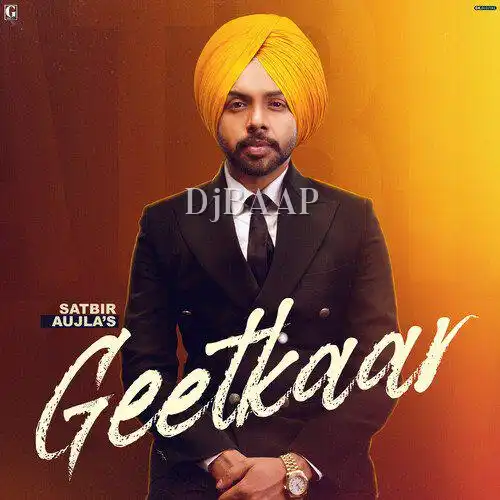 Geetkaar