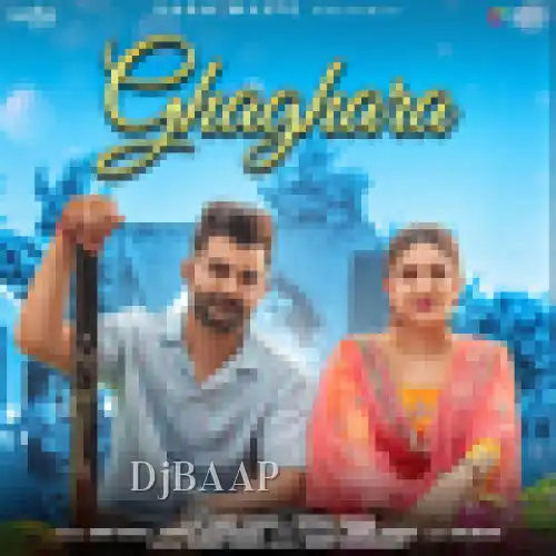Ghaghara thumbnail