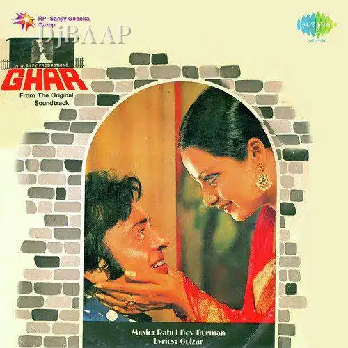 Ghar