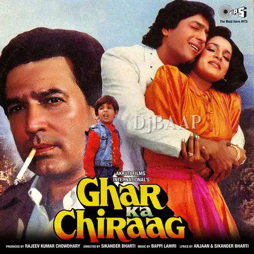 Ghar Ka Chiraag
