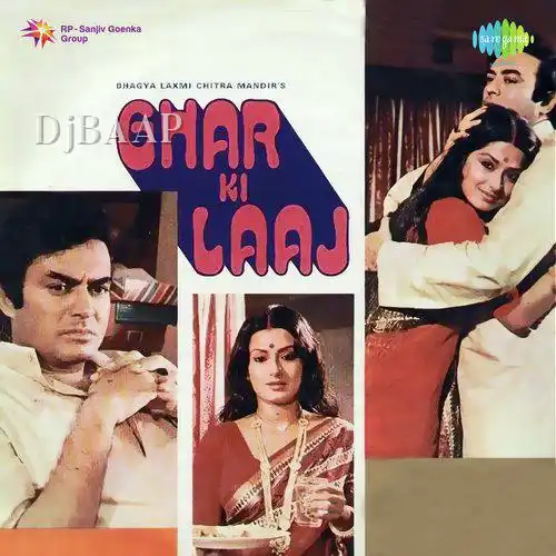 Ghar Ki Laaj