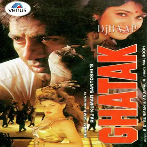 Ghatak
