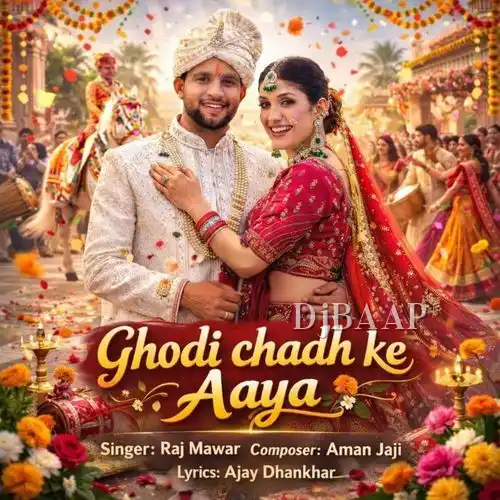 Ghodi Chadh Ke Aaya thumbnail