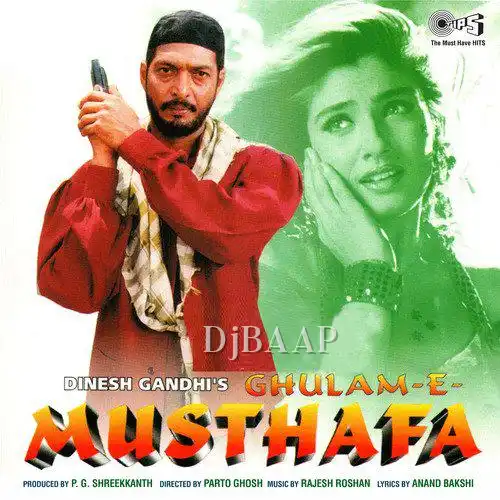 Ghulam-E-Musthafa