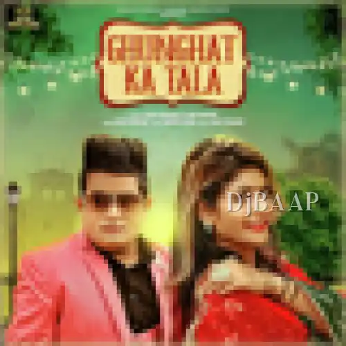 Ghunghat Ka Tala thumbnail