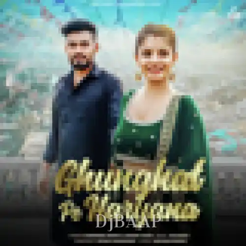 Ghunghat Pe Haryana thumbnail