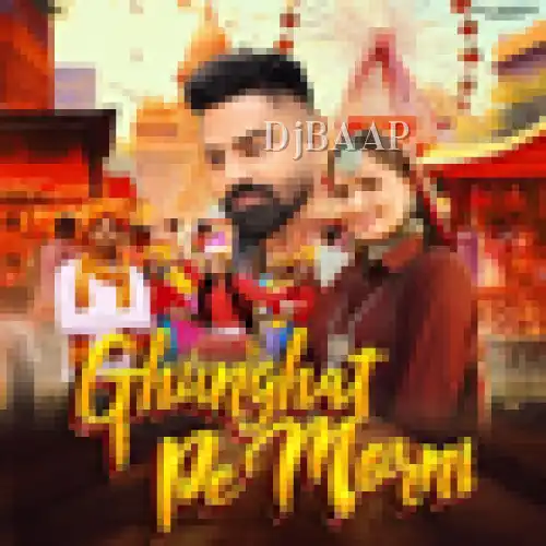 Ghunghat Pe Morni thumbnail