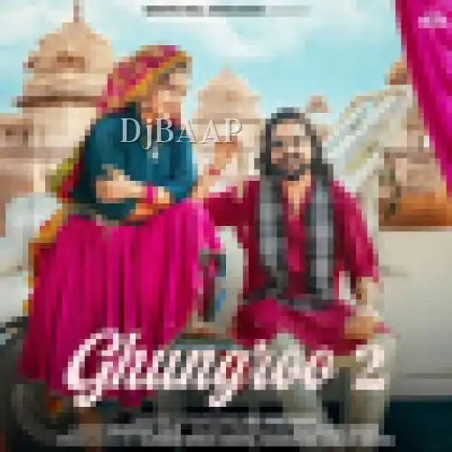 Ghungroo 2 thumbnail