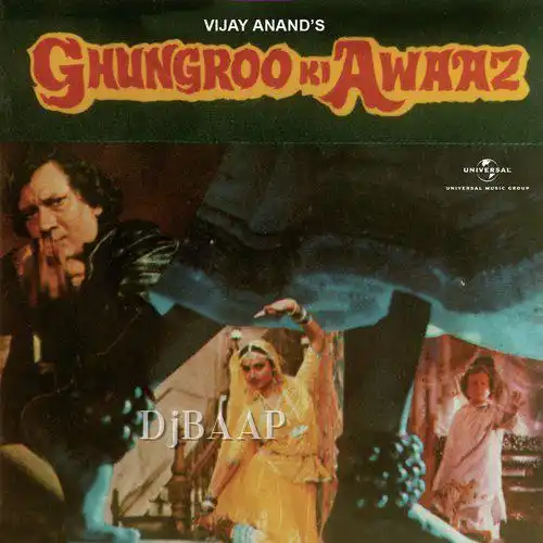 Ghungroo Ki Awaaz