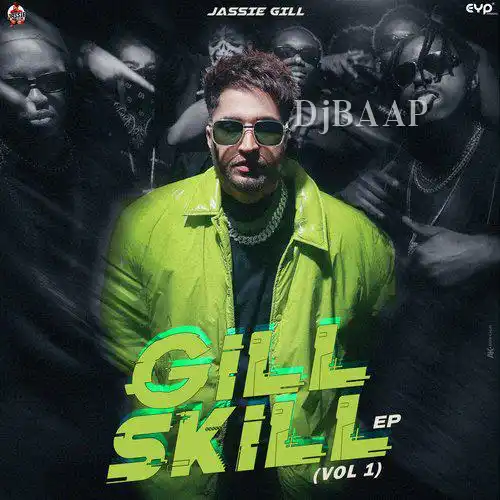 Gill Skill Vol 1