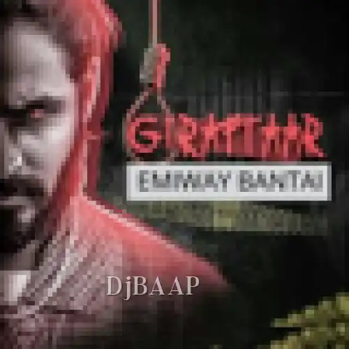 Giraftaar thumbnail
