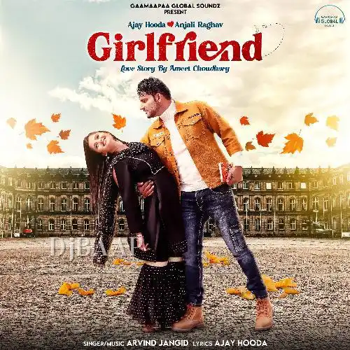 Girlfriend thumbnail