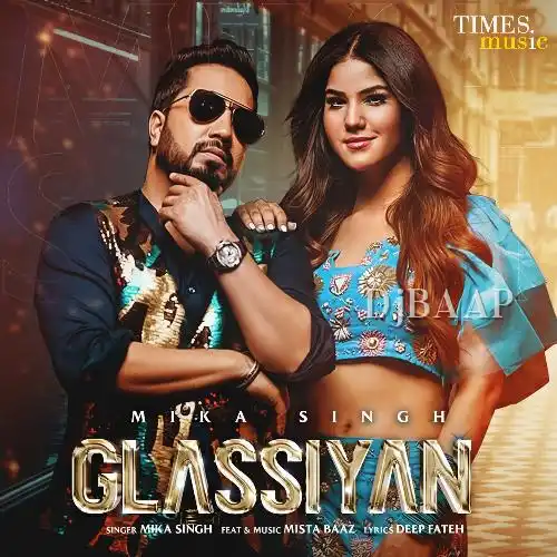 Glassiyan thumbnail