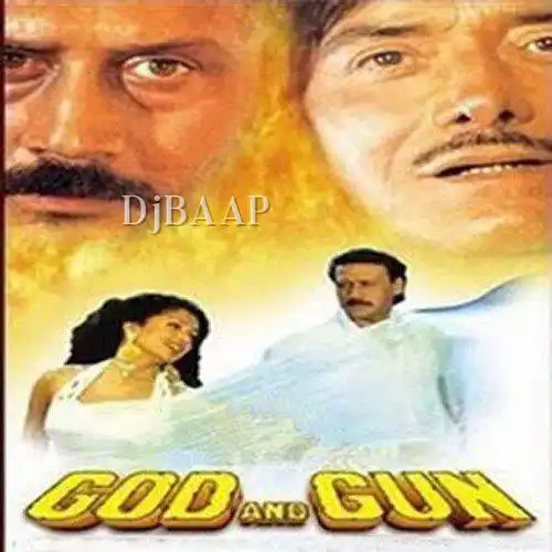 God And Gun