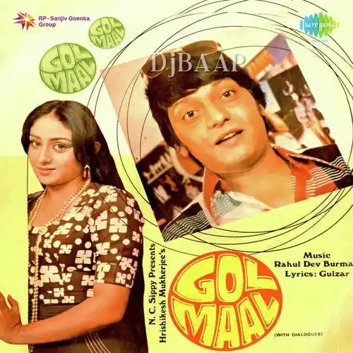 Gol Maal