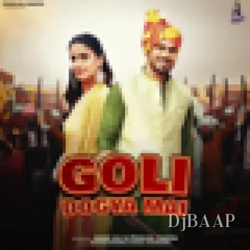 Goli Dogya Mai thumbnail