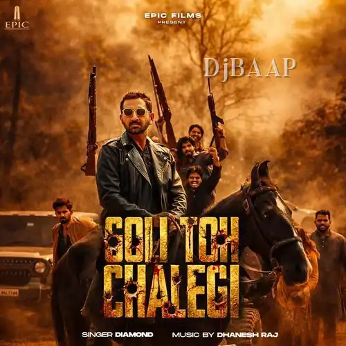Goli Toh Chalegi album art