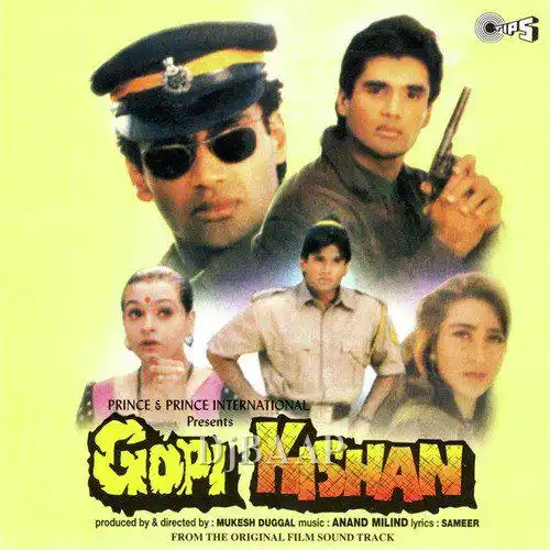 Gopi Kishan