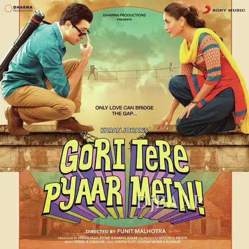 Gori Tere Pyaar Mein