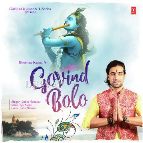 Govind Bolo thumbnail