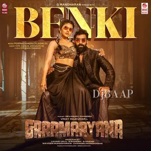 Benki thumbnail