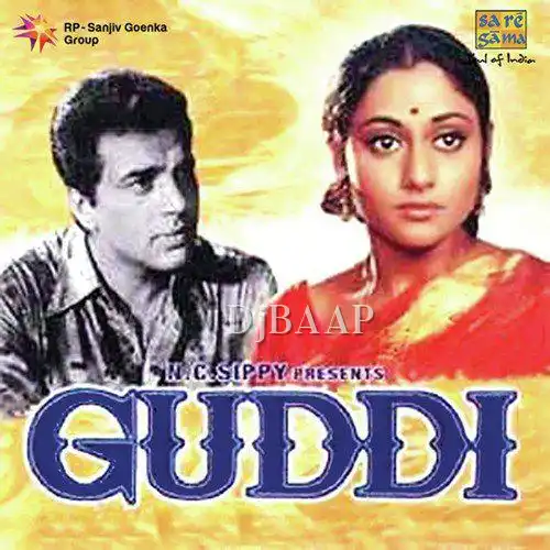 Guddi
