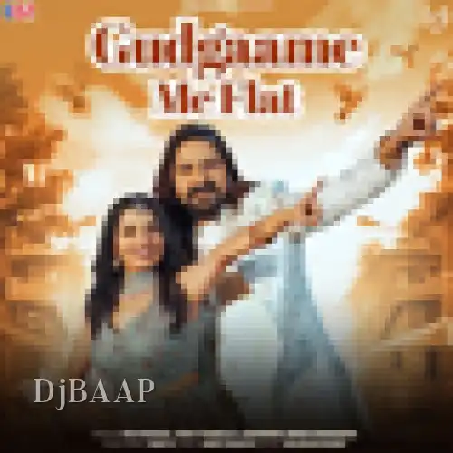Gudgaame Me Flat album art