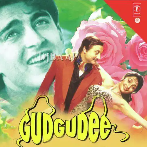 Gudgudee