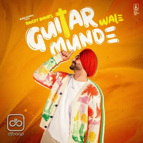 GUITAR WALE MUNDE
