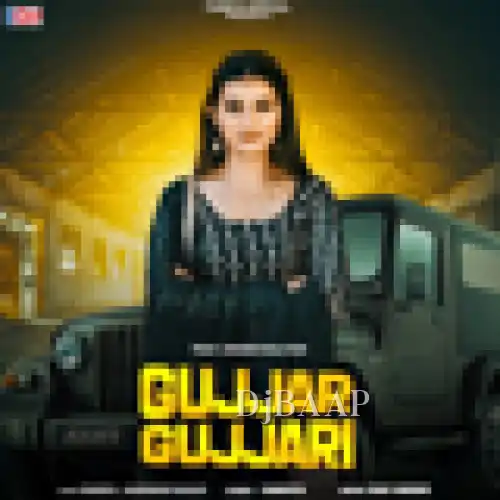 Gujjar Gujjari thumbnail