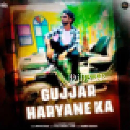 Gujjar Haryane Ka album art