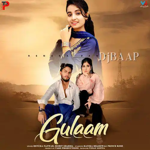 Gulaam thumbnail