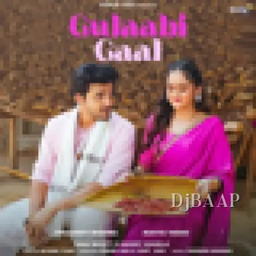 Gulabi Gaal thumbnail
