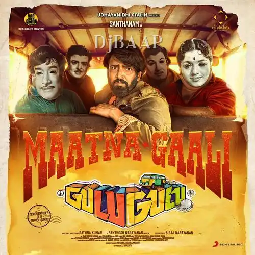 Maatna Gaali album art