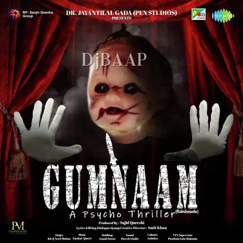 Gumnaam Rakshasudu