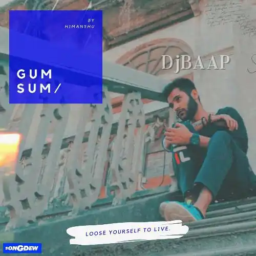 Gumsum album art
