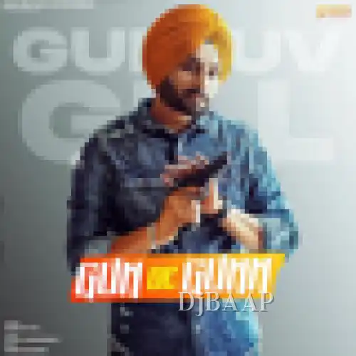 Gun De Gunn thumbnail