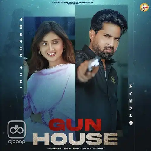 Gun House