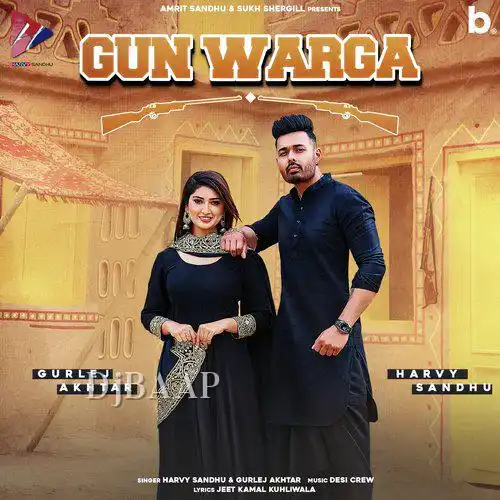 Gun Warga thumbnail