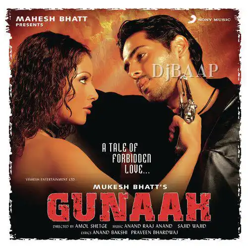 Gunaah