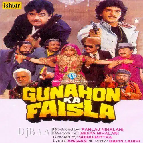 Gunahon Ka Faisla