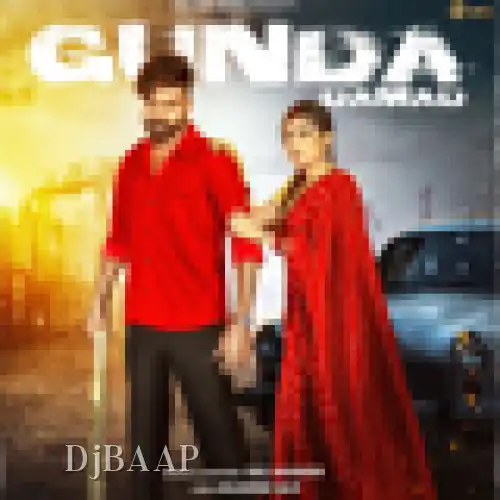 Gunda Damad thumbnail
