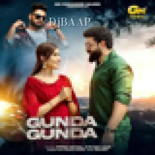 Gunda Gunda thumbnail