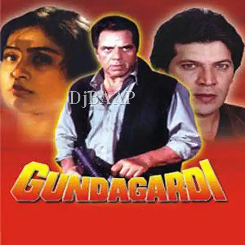 Gundagardi
