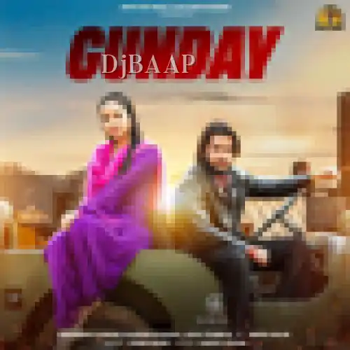 Gunday thumbnail
