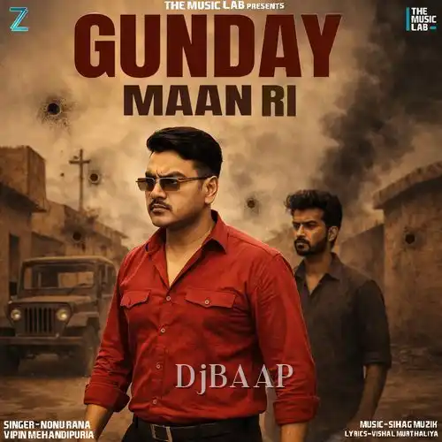 Gunday Maan Ri thumbnail