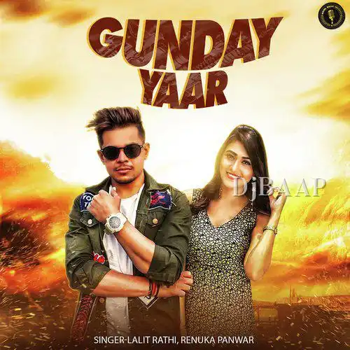 Gunday Yaar album art