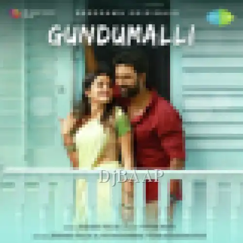 Gundumalli thumbnail