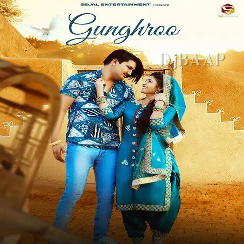 Gunghroo album art