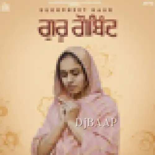 Guru Gobind album art